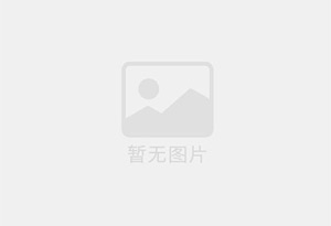 新店精准测漏水师傅的电话是多少？